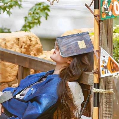 蜀山:新蜀山剑侠