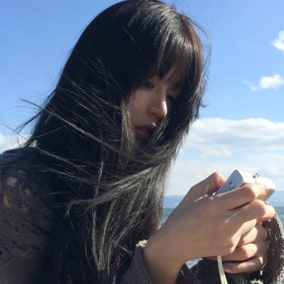 你遭难了吗?